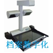 工程档案数字化,档案文件扫描服务