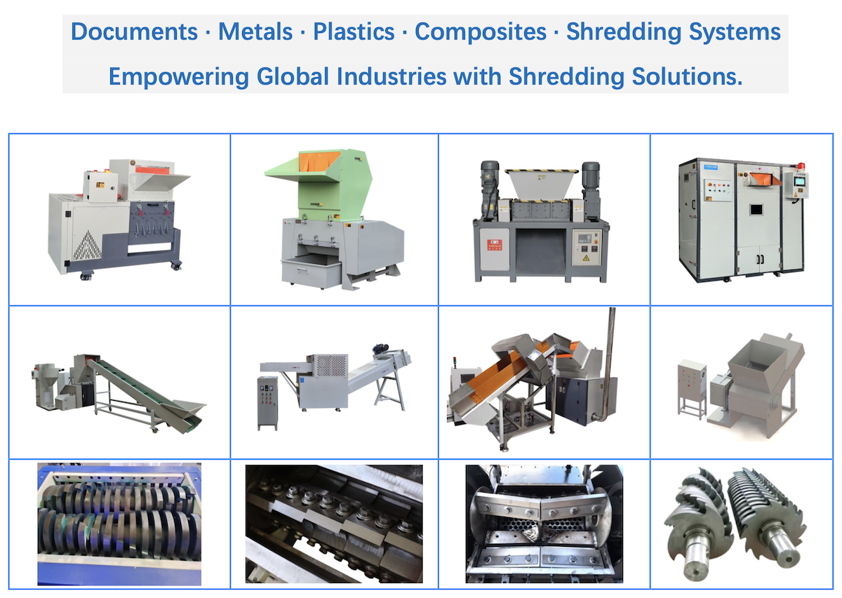 粉碎设备定制厂家