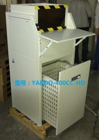 工业碎纸机YD-400CC-HD租赁图片